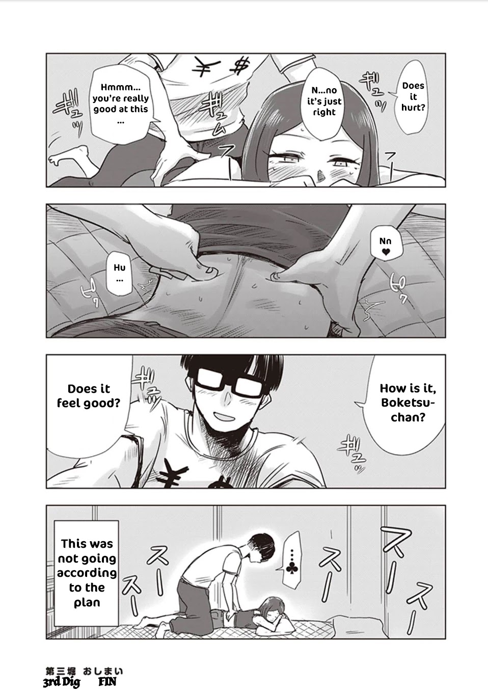 Kokohore Boketsu-chan Chapter 3 page 10 - Chapter 3: 3rd Dig