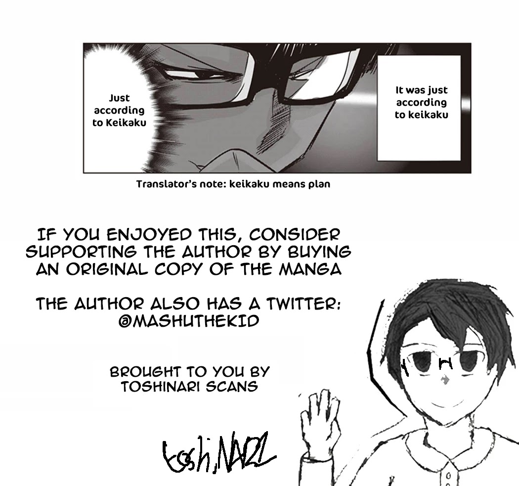 Kokohore Boketsu-chan Chapter 3 page 13 - Chapter 3: 3rd Dig