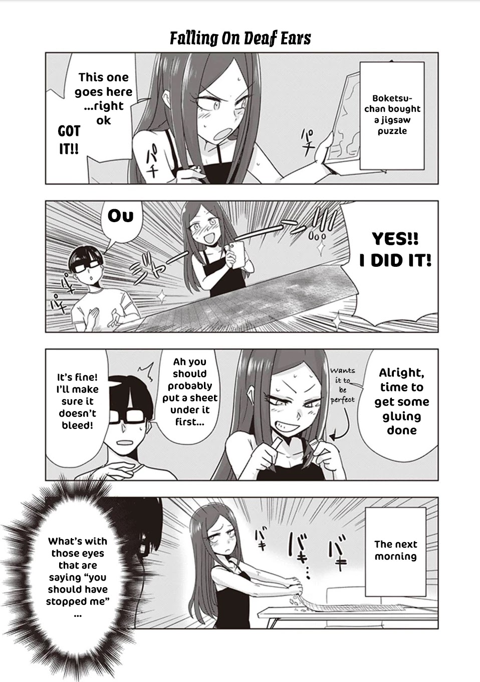 Kokohore Boketsu-chan Chapter 3 page 2 - Chapter 3: 3rd Dig