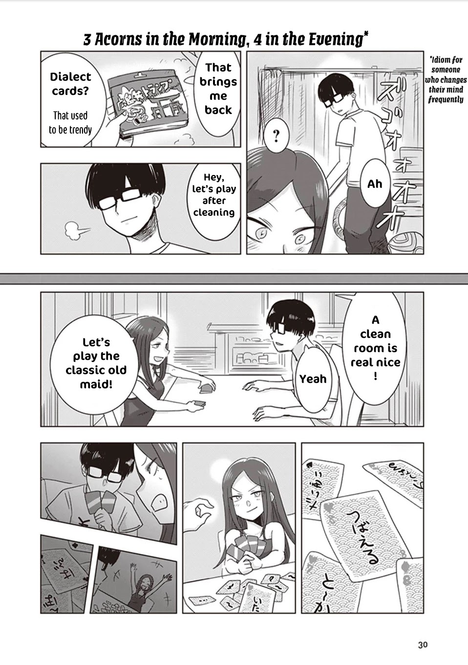 Kokohore Boketsu-chan Chapter 3 page 3 - Chapter 3: 3rd Dig