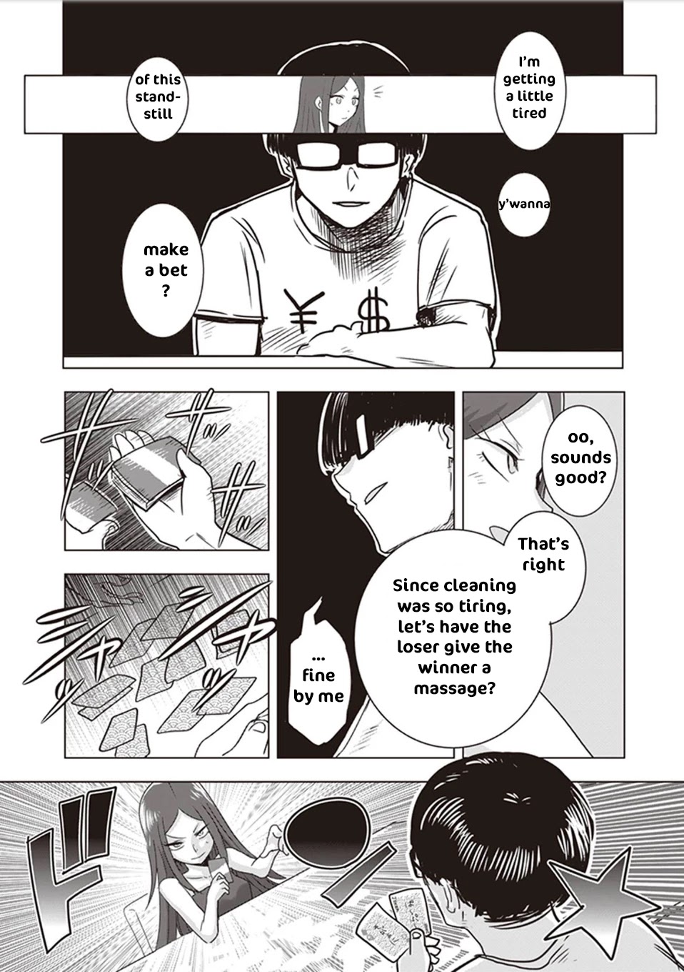 Kokohore Boketsu-chan Chapter 3 page 4 - Chapter 3: 3rd Dig