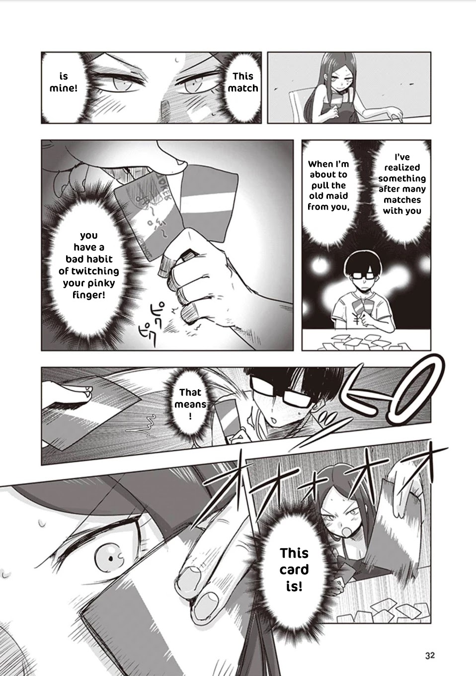 Kokohore Boketsu-chan Chapter 3 page 5 - Chapter 3: 3rd Dig