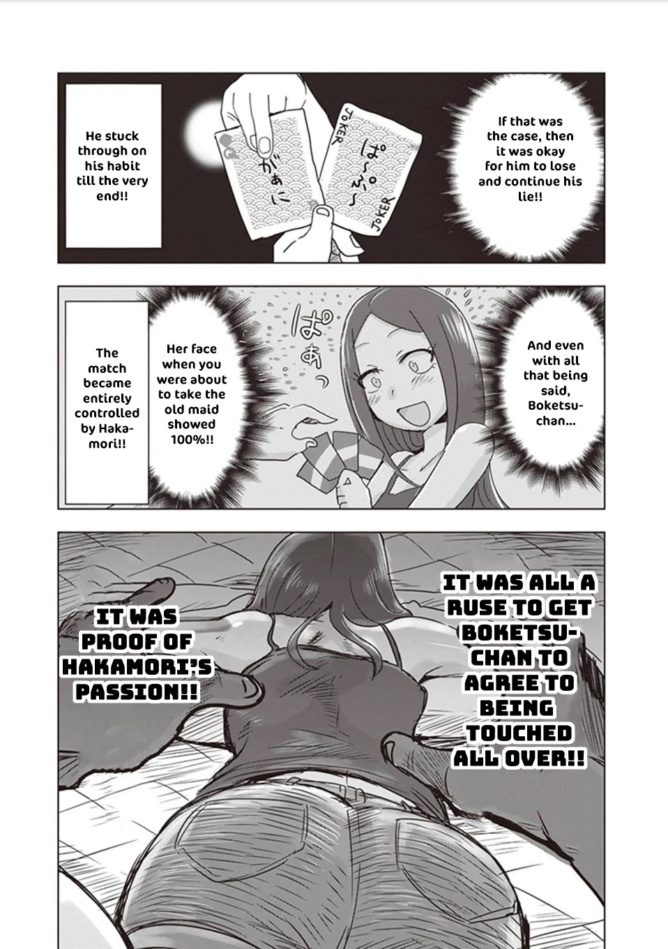 Kokohore Boketsu-chan Chapter 3 page 9 - Chapter 3: 3rd Dig