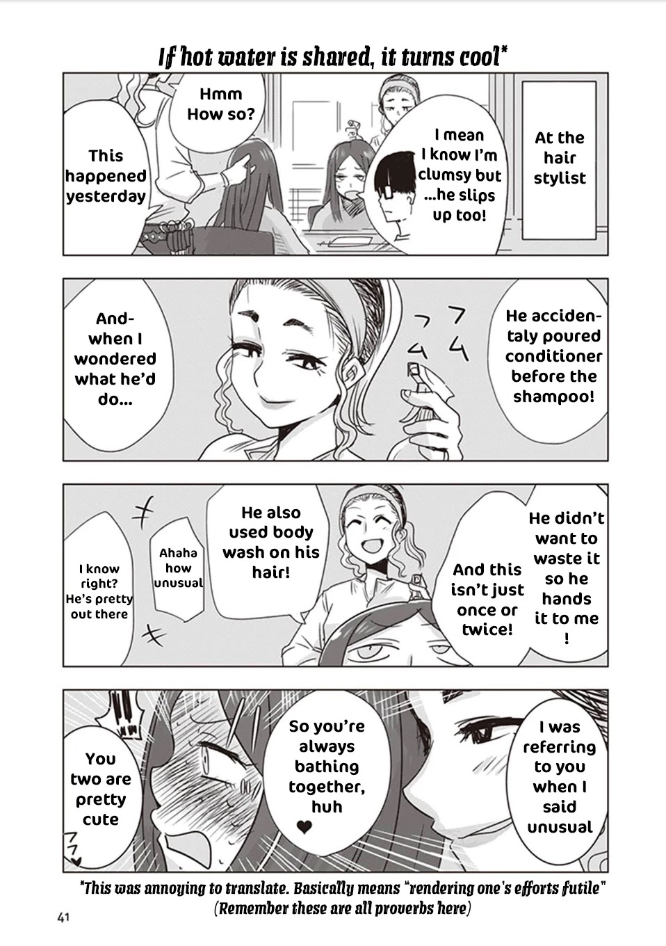 Kokohore Boketsu-chan Chapter 4 page 2 - Chapter 4: 4th Dig