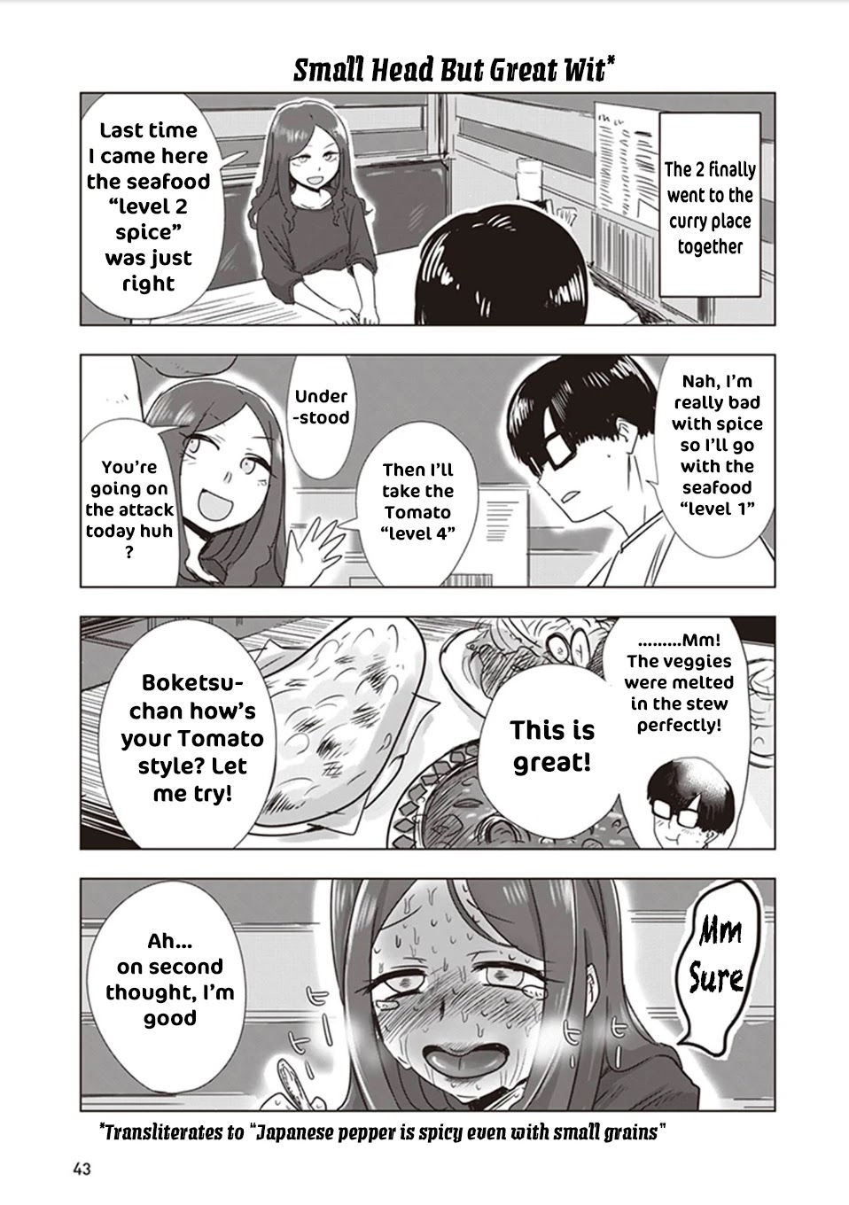 Kokohore Boketsu-chan Chapter 4 page 4 - Chapter 4: 4th Dig