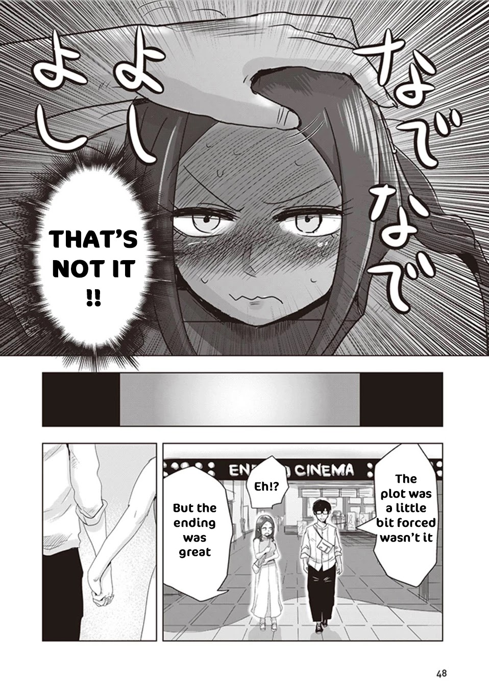 Kokohore Boketsu-chan Chapter 4 page 9 - Chapter 4: 4th Dig