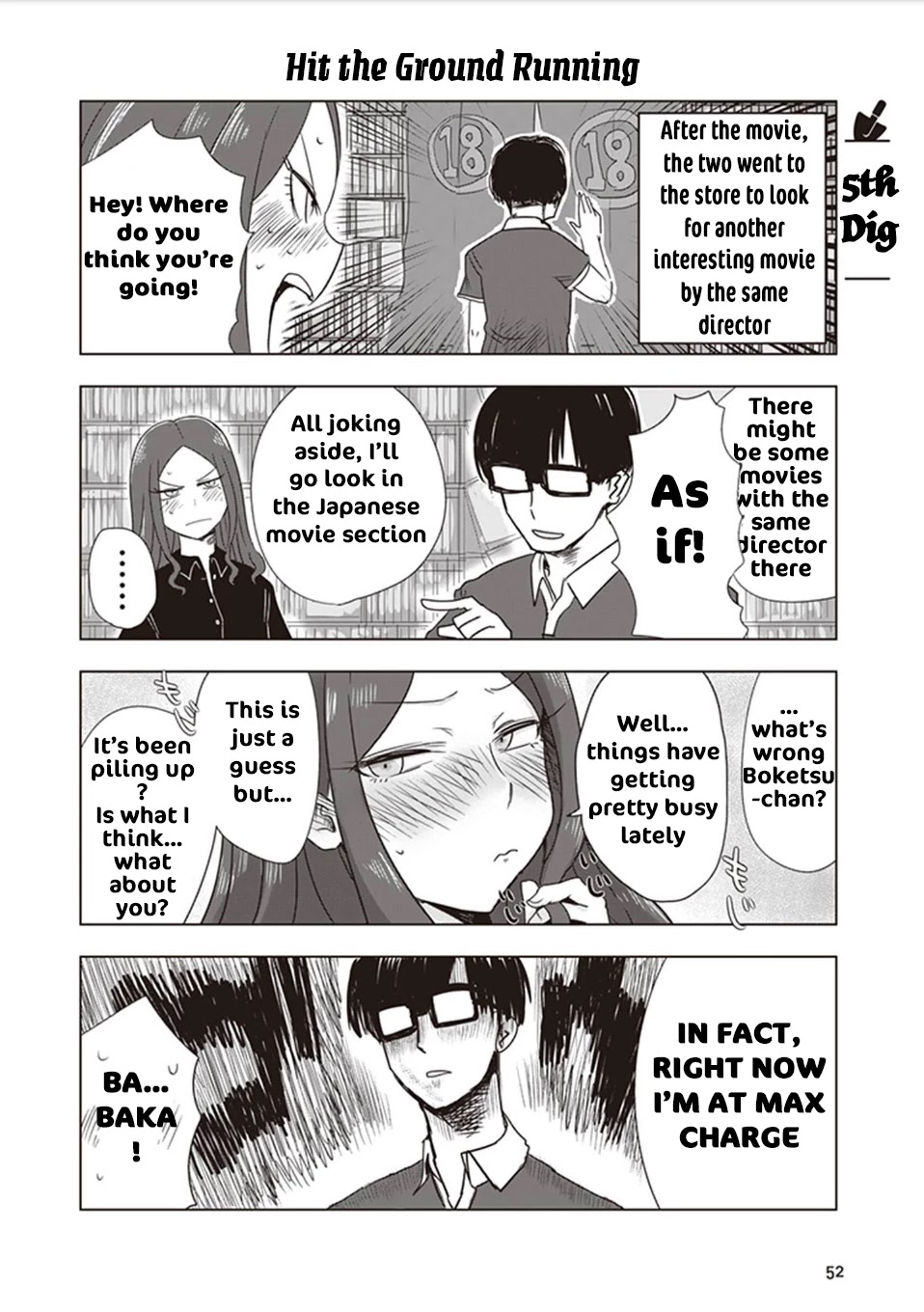 Kokohore Boketsu-chan Chapter 5 page 1 - Chapter 5: 5th Dig