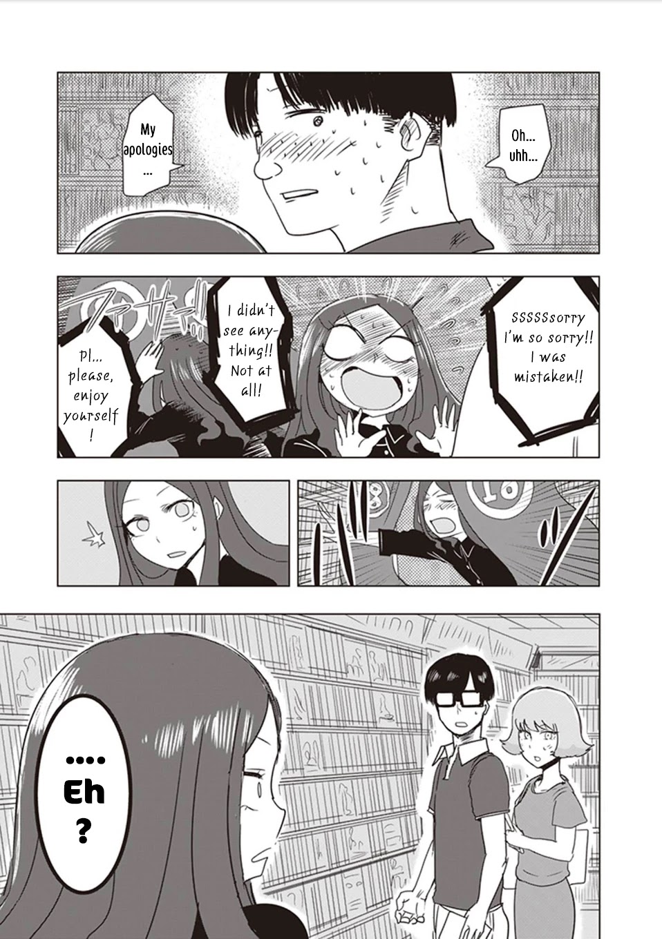 Kokohore Boketsu-chan Chapter 5 page 3 - Chapter 5: 5th Dig