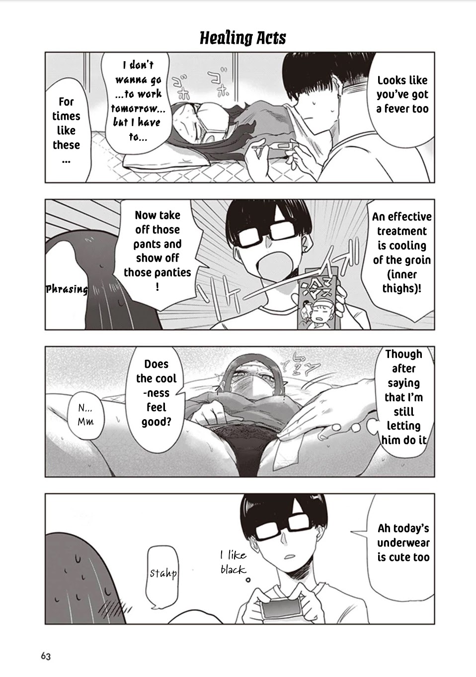 Kokohore Boketsu-chan Chapter 6 page 2 - Chapter 6: 6th Dig