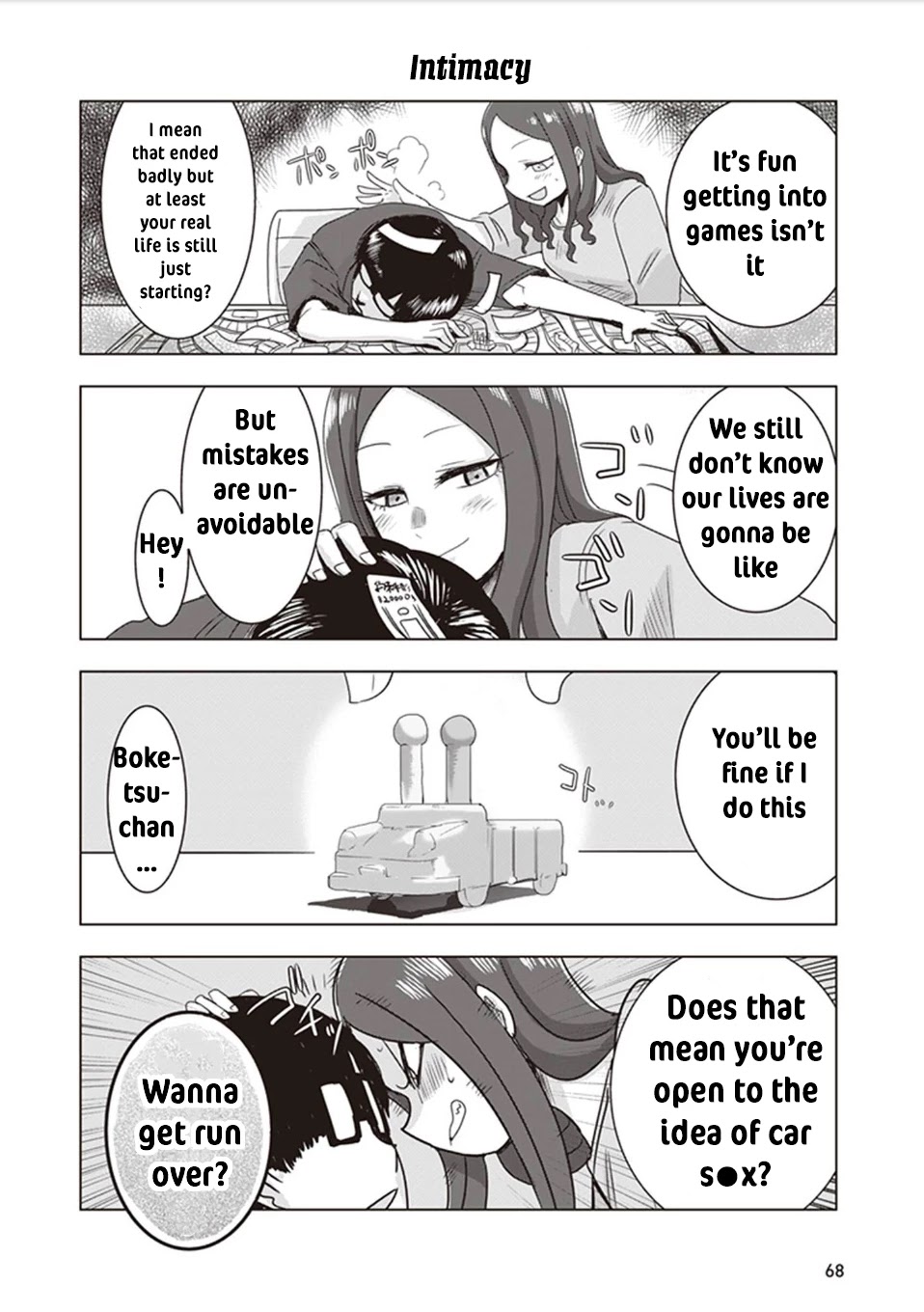 Kokohore Boketsu-chan Chapter 6 page 7 - Chapter 6: 6th Dig