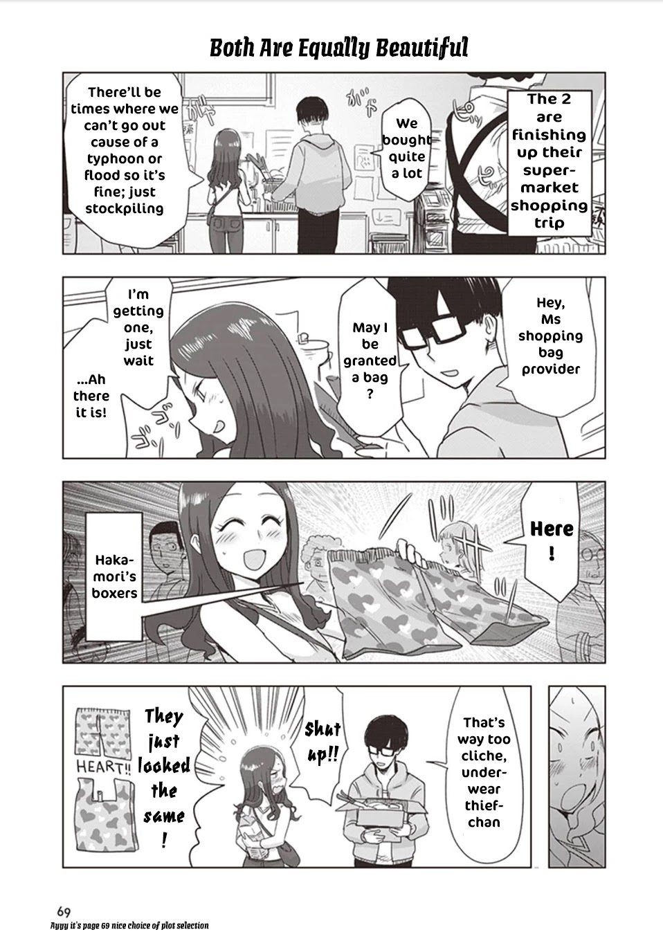 Kokohore Boketsu-chan Chapter 6 page 8 - Chapter 6: 6th Dig