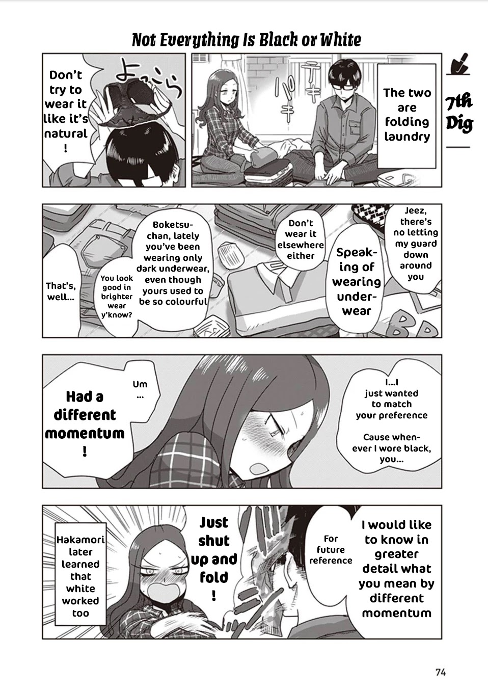 Kokohore Boketsu-chan Chapter 7 page 1 - Chapter 7: 7th Dig