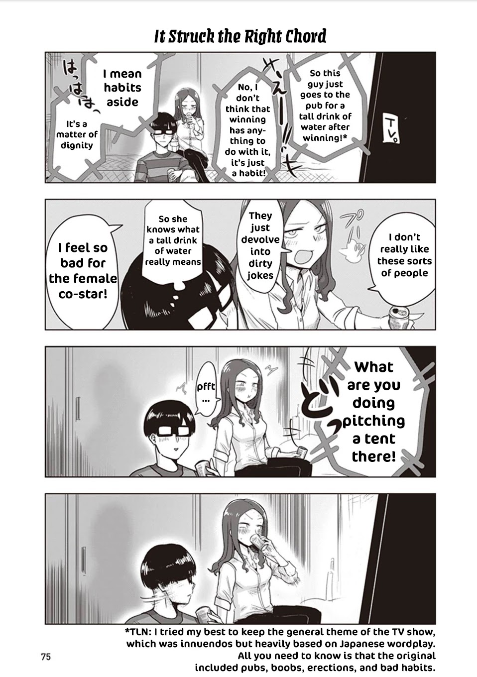 Kokohore Boketsu-chan Chapter 7 page 2 - Chapter 7: 7th Dig