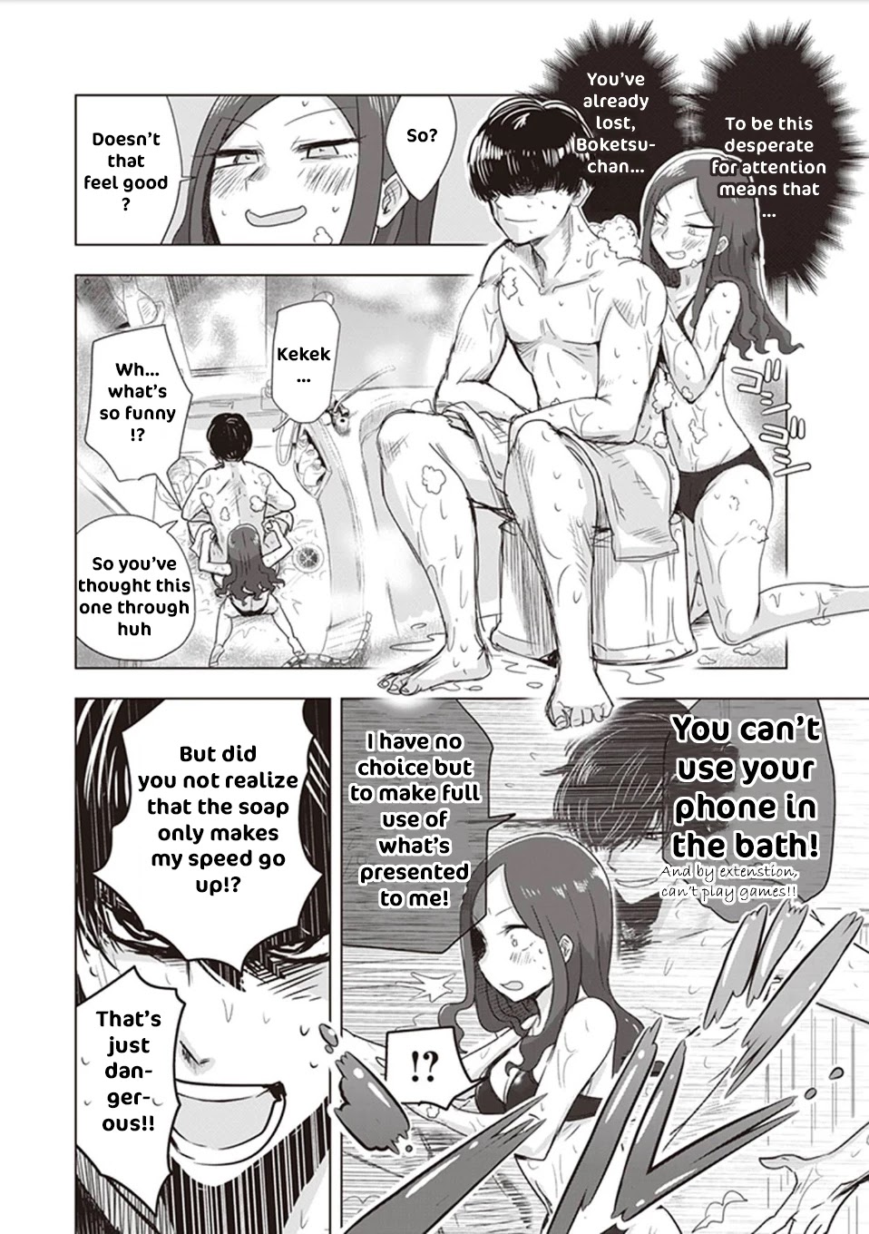 Kokohore Boketsu-chan Chapter 7 page 9 - Chapter 7: 7th Dig