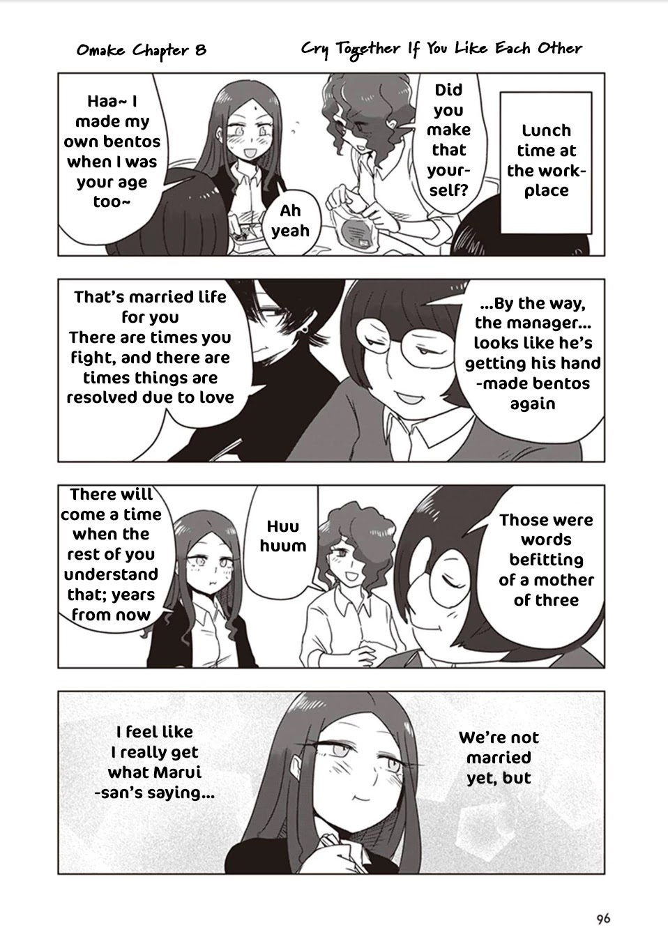 Kokohore Boketsu-chan Chapter 8 page 11 - Chapter 8: 8th Dig