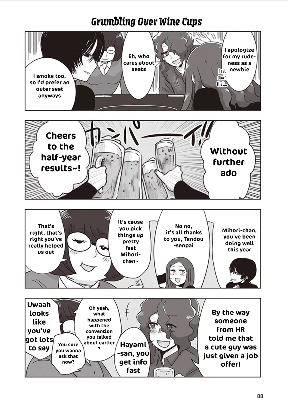 Kokohore Boketsu-chan Chapter 8 page 3 - Chapter 8: 8th Dig