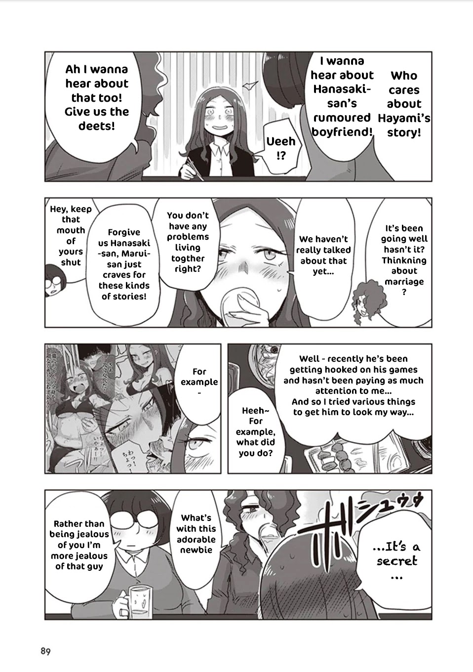 Kokohore Boketsu-chan Chapter 8 page 4 - Chapter 8: 8th Dig