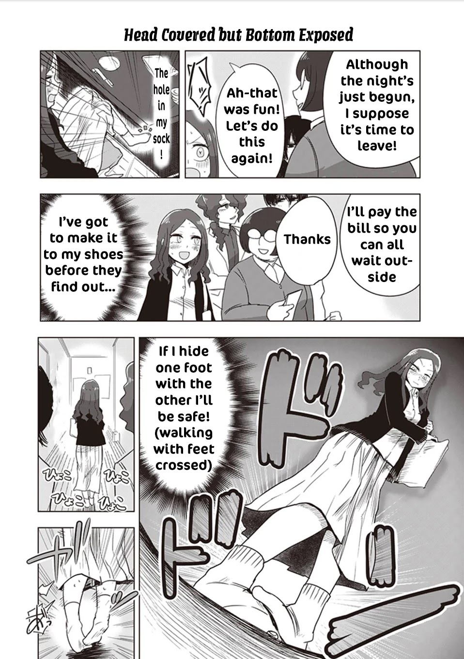 Kokohore Boketsu-chan Chapter 8 page 7 - Chapter 8: 8th Dig