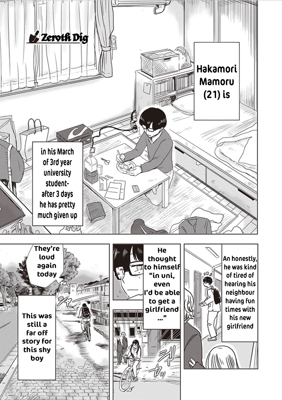 Kokohore Boketsu-chan Chapter 9.5 page 1 - Chapter 9.5: Zeroth Dig