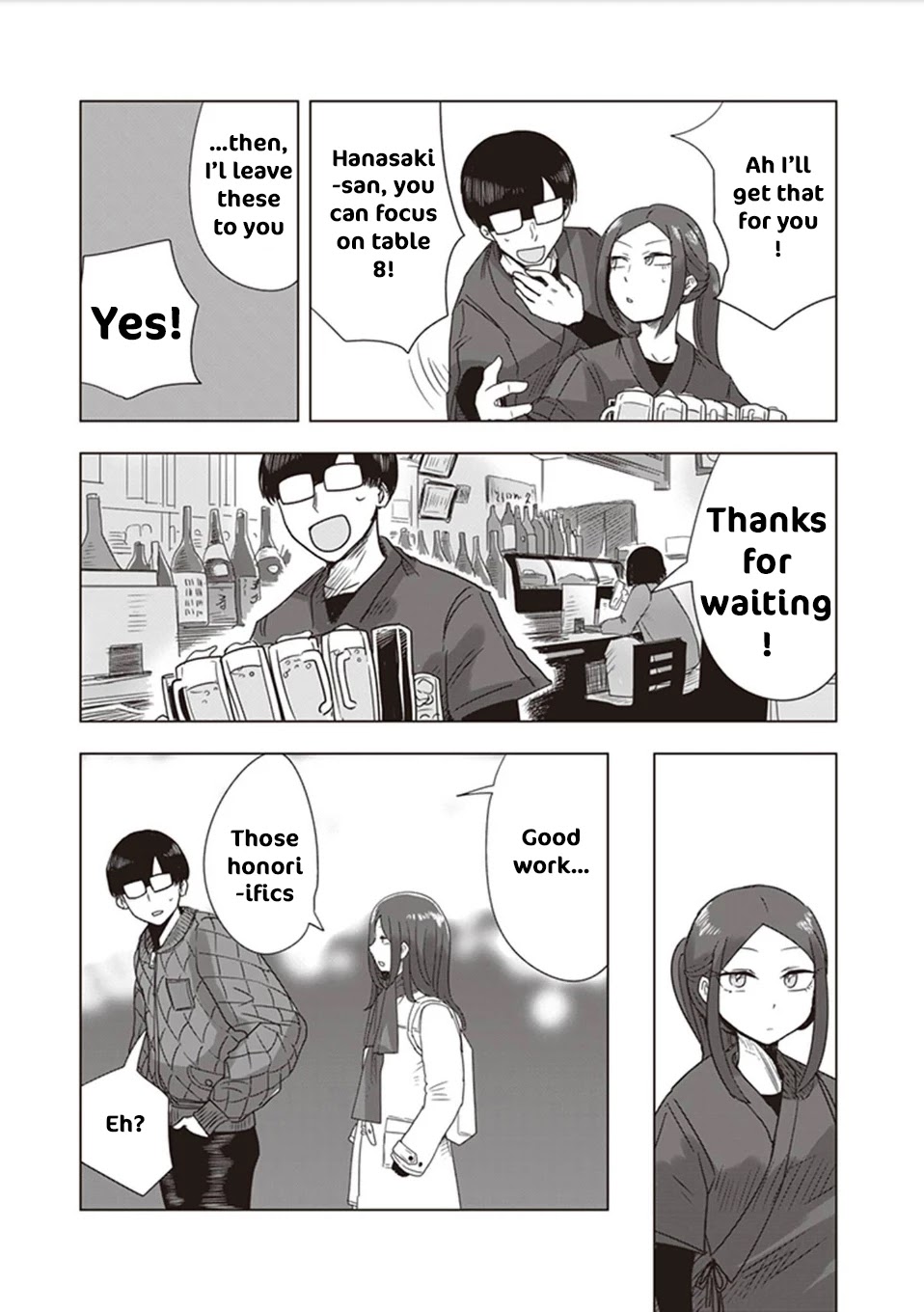 Kokohore Boketsu-chan Chapter 9.5 page 10 - Chapter 9.5: Zeroth Dig