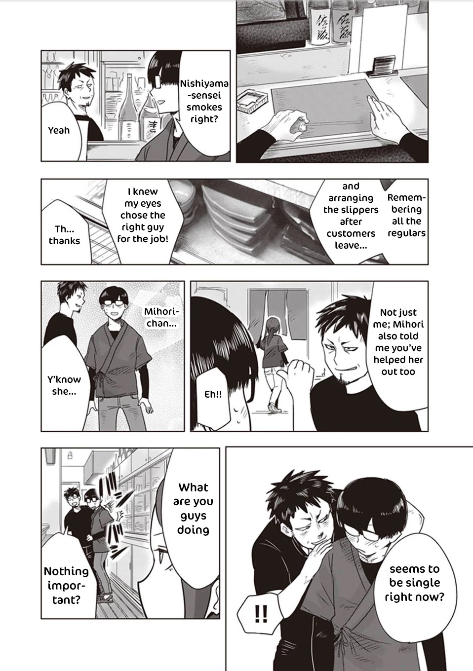 Kokohore Boketsu-chan Chapter 9.5 page 12 - Chapter 9.5: Zeroth Dig
