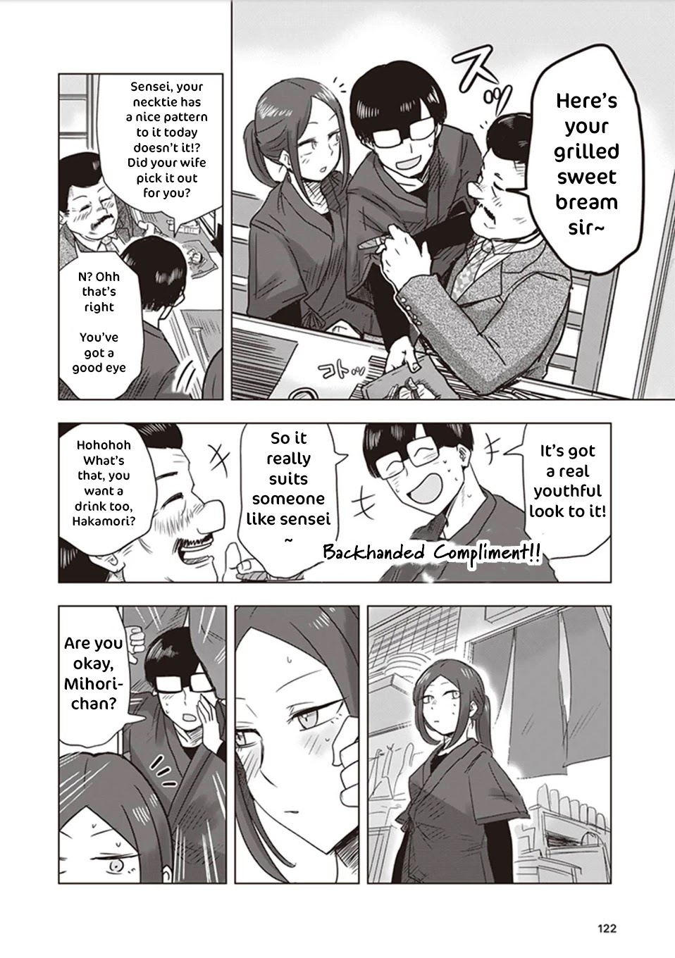 Kokohore Boketsu-chan Chapter 9.5 page 14 - Chapter 9.5: Zeroth Dig