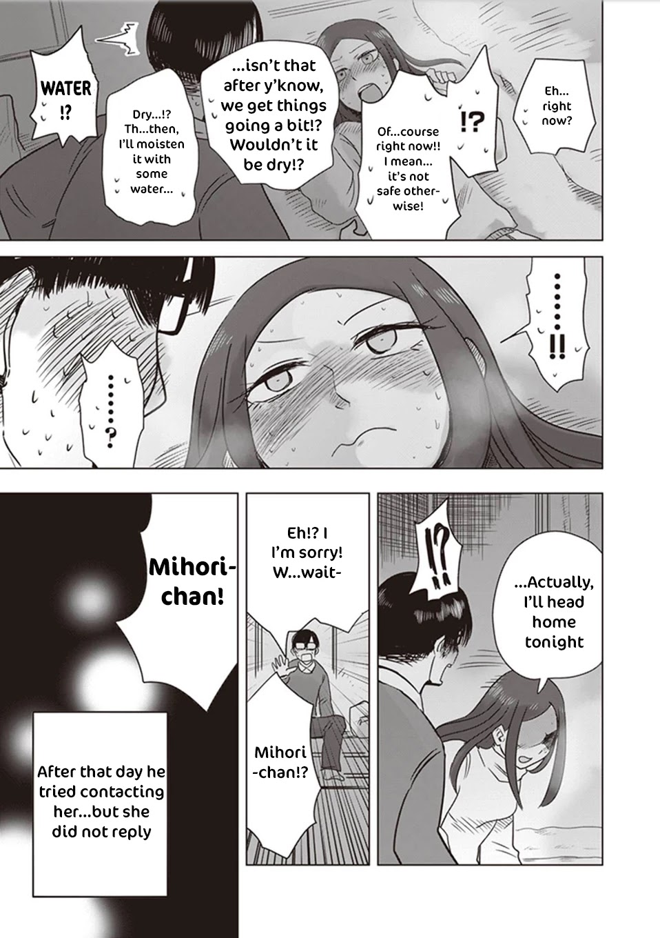 Kokohore Boketsu-chan Chapter 9.5 page 21 - Chapter 9.5: Zeroth Dig