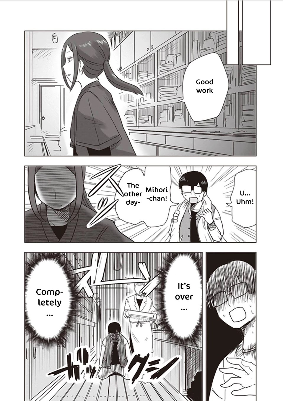 Kokohore Boketsu-chan Chapter 9.5 page 22 - Chapter 9.5: Zeroth Dig