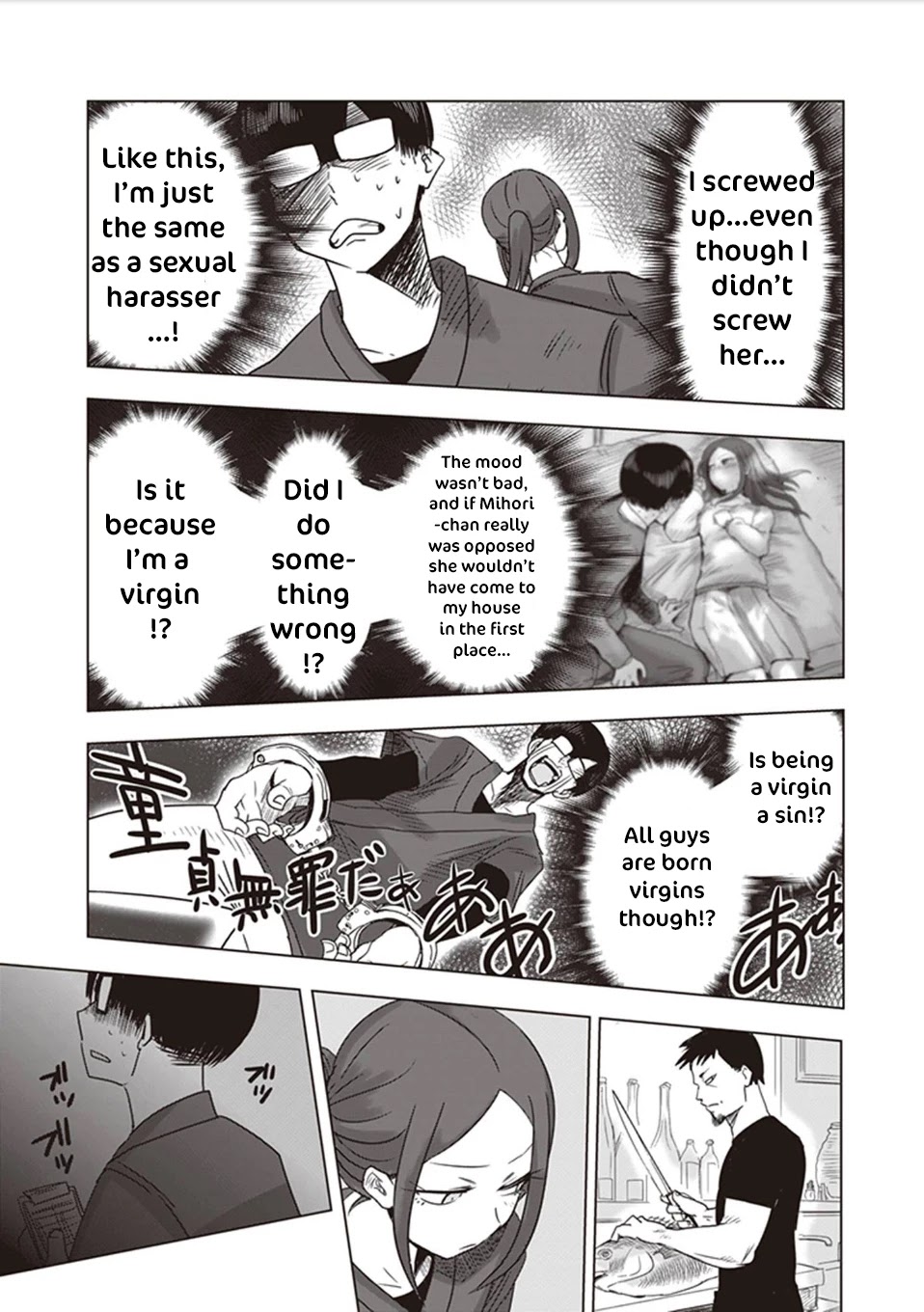 Kokohore Boketsu-chan Chapter 9.5 page 23 - Chapter 9.5: Zeroth Dig