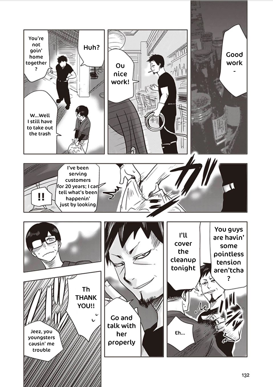 Kokohore Boketsu-chan Chapter 9.5 page 24 - Chapter 9.5: Zeroth Dig