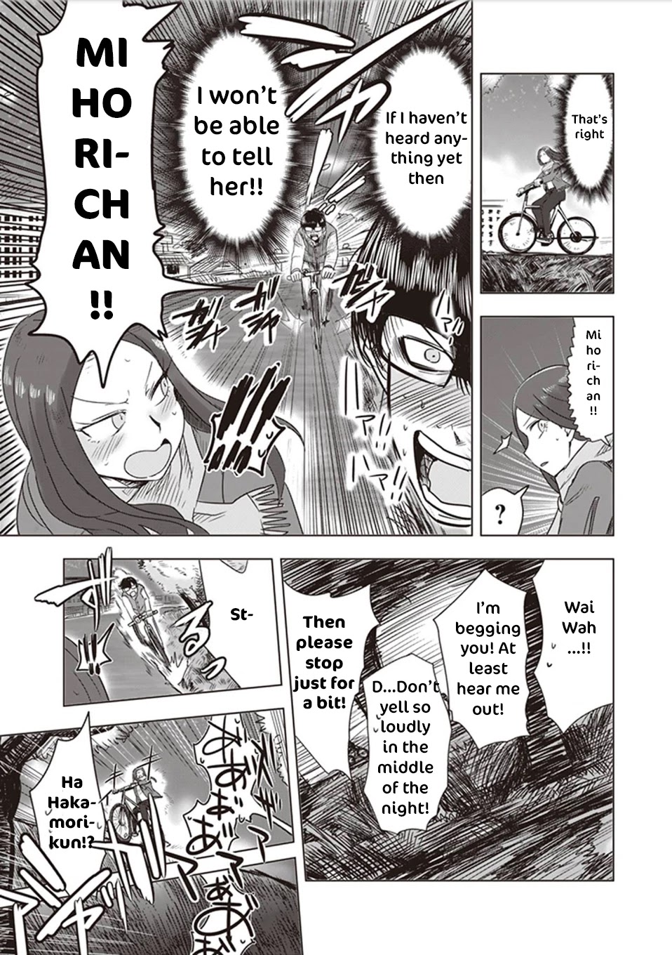 Kokohore Boketsu-chan Chapter 9.5 page 25 - Chapter 9.5: Zeroth Dig