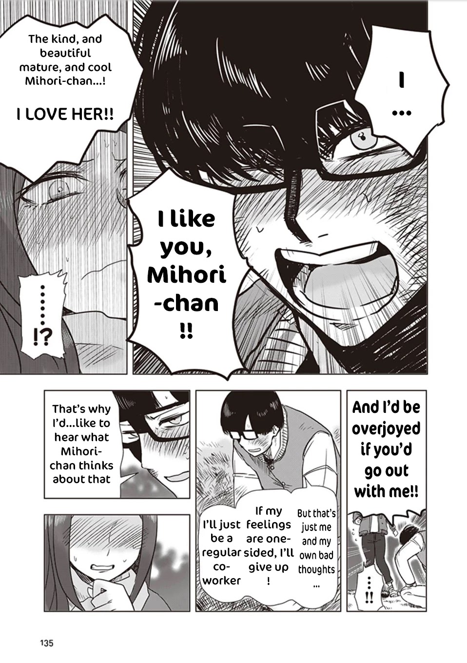 Kokohore Boketsu-chan Chapter 9.5 page 27 - Chapter 9.5: Zeroth Dig