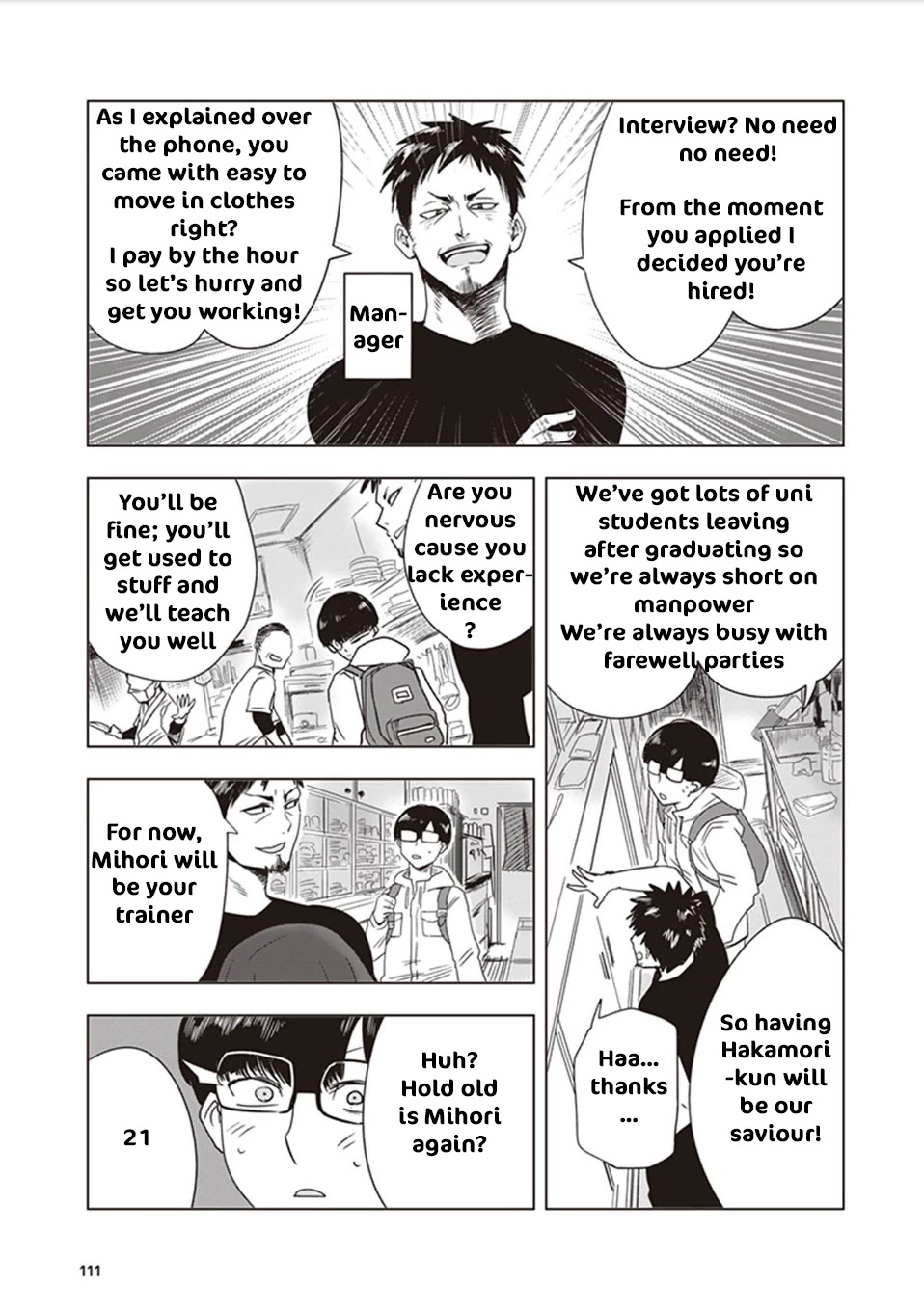 Kokohore Boketsu-chan Chapter 9.5 page 3 - Chapter 9.5: Zeroth Dig