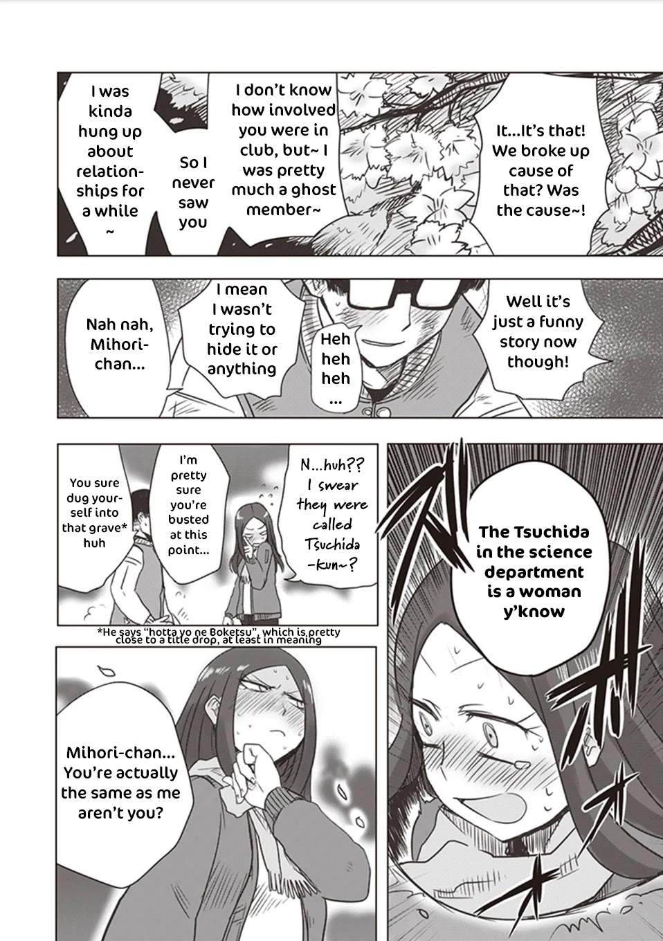 Kokohore Boketsu-chan Chapter 9.5 page 30 - Chapter 9.5: Zeroth Dig