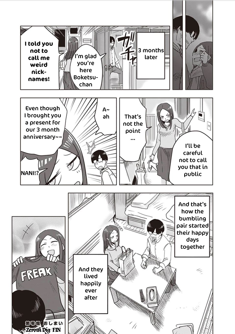 Kokohore Boketsu-chan Chapter 9.5 page 33 - Chapter 9.5: Zeroth Dig