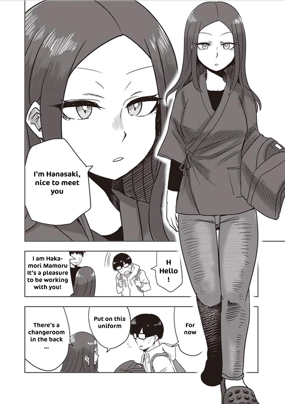 Kokohore Boketsu-chan Chapter 9.5 page 4 - Chapter 9.5: Zeroth Dig
