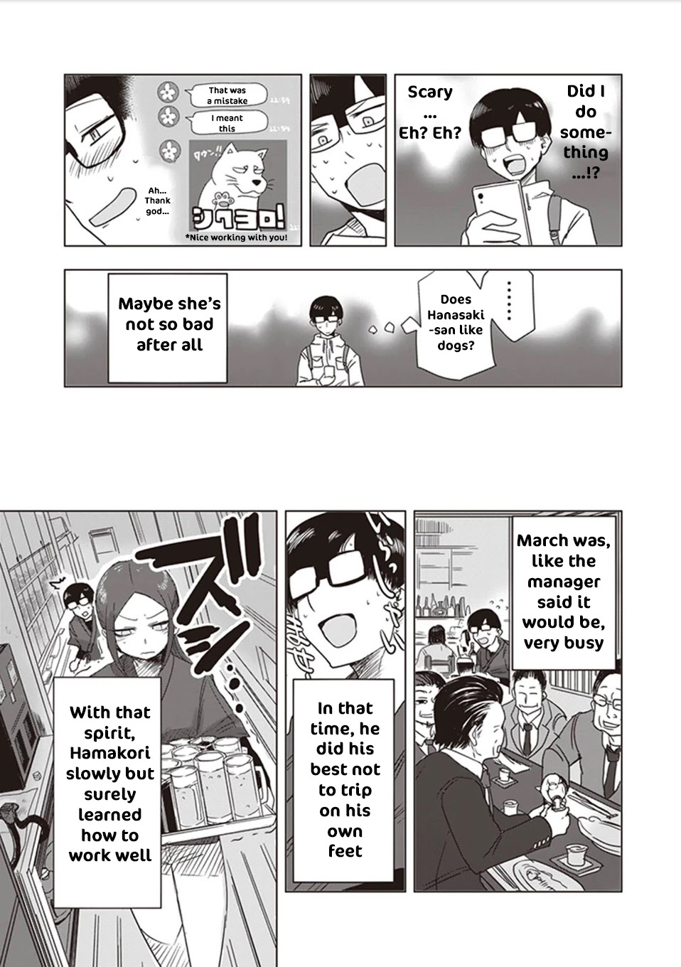 Kokohore Boketsu-chan Chapter 9.5 page 9 - Chapter 9.5: Zeroth Dig