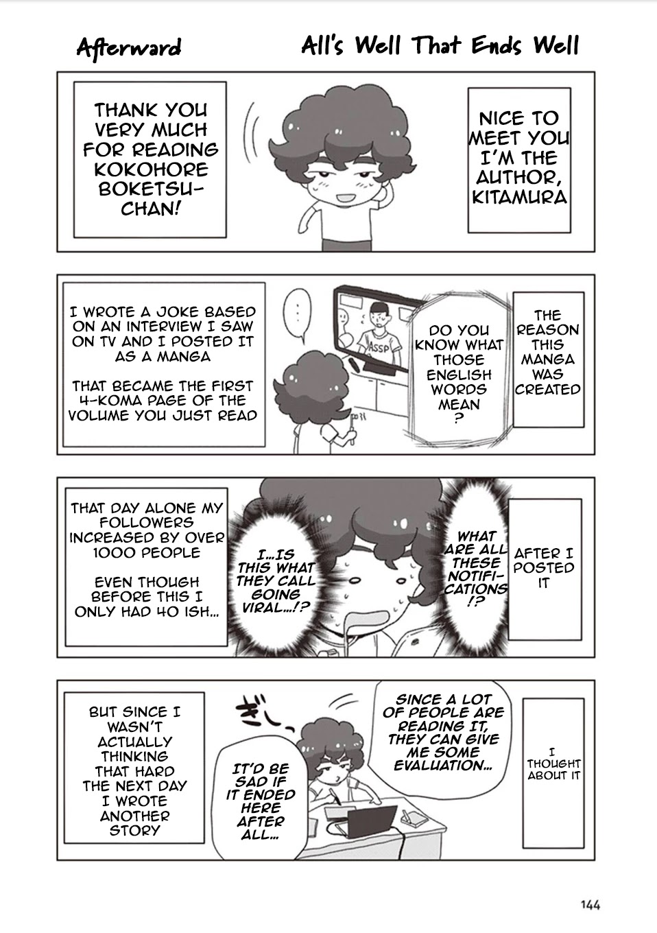 Kokohore Boketsu-chan Chapter 9.9 page 1 - Chapter 9.9: Volume 1 Extras