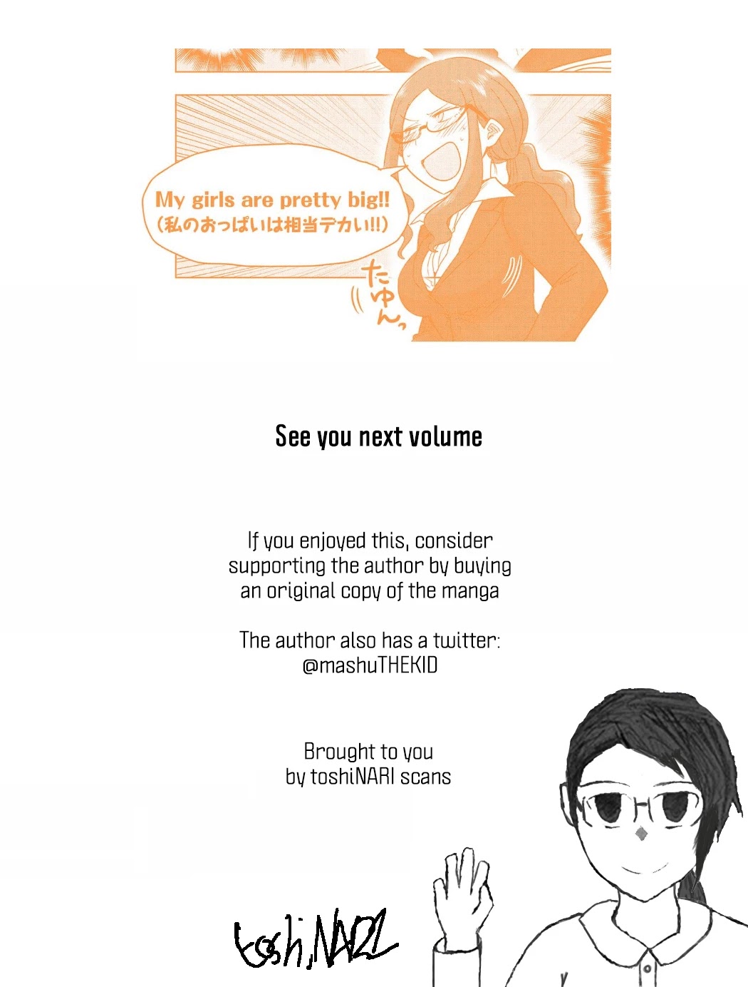 Kokohore Boketsu-chan Chapter 9.9 page 6 - Chapter 9.9: Volume 1 Extras
