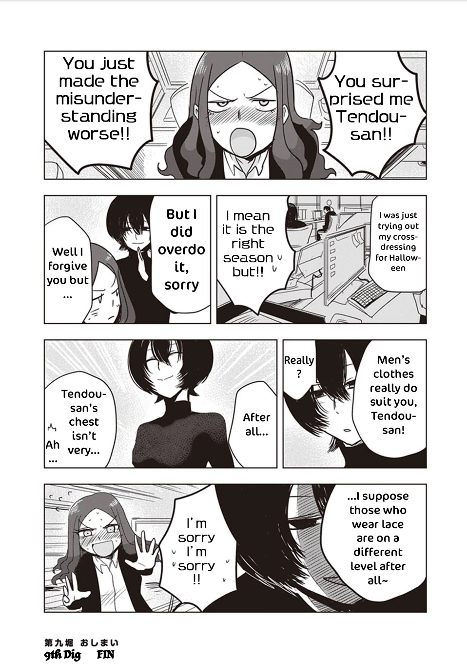 Kokohore Boketsu-chan Chapter 9 page 10 - Chapter 9