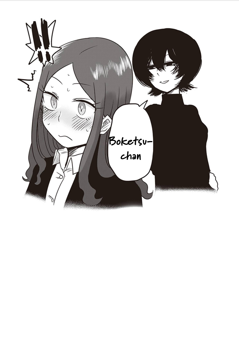 Kokohore Boketsu-chan Chapter 9 page 11 - Chapter 9