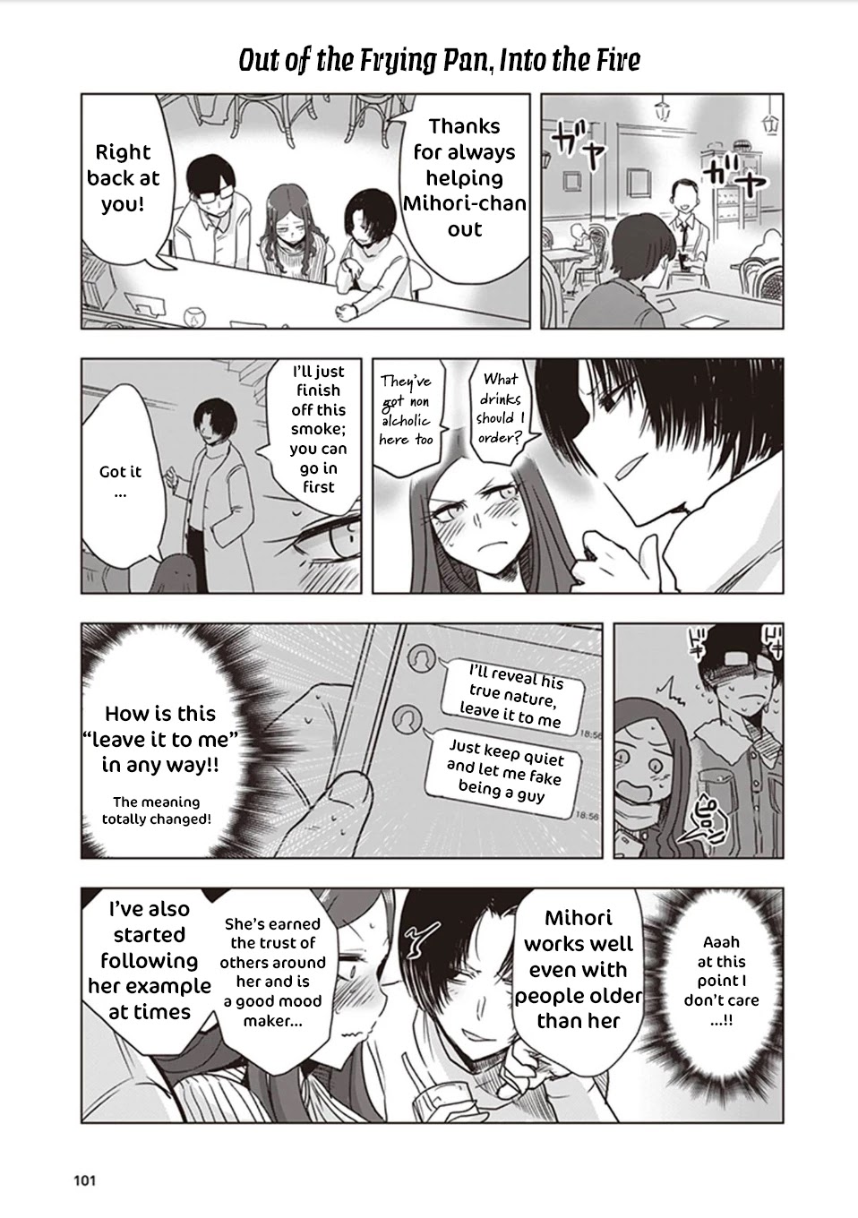 Kokohore Boketsu-chan Chapter 9 page 4 - Chapter 9