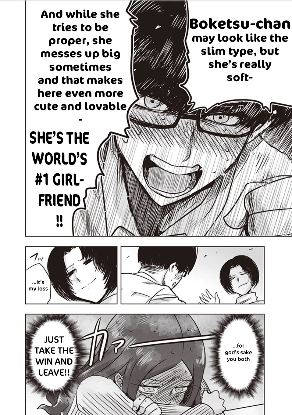 Kokohore Boketsu-chan Chapter 9 page 7 - Chapter 9