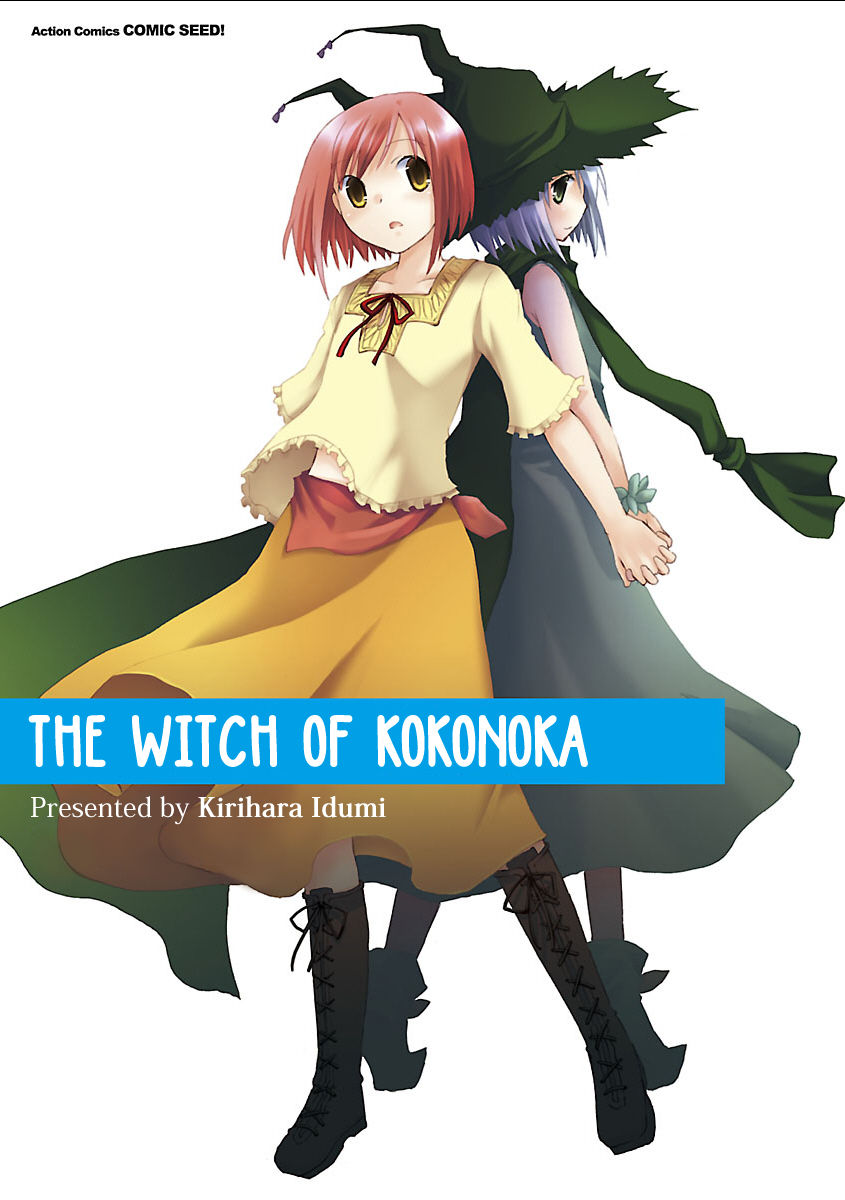 Kokonoka no Majo Chapter 1 page 3 - Chapter 1 : 1st Talk