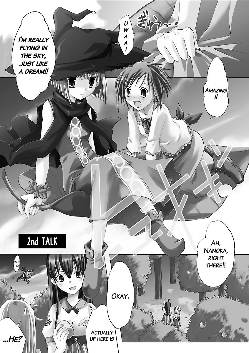 Kokonoka no Majo Chapter 2 page 1 - Chapter 2 : 2nd Talk