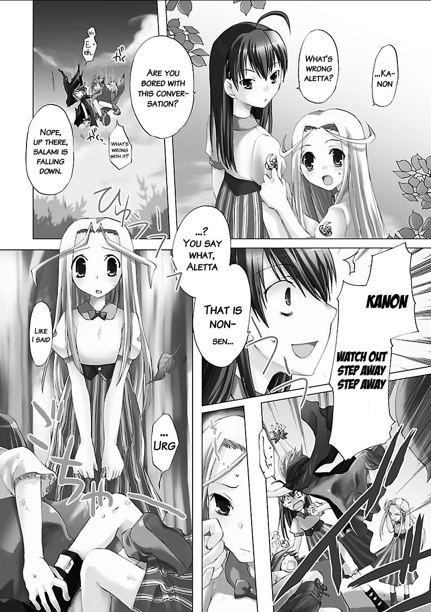 Kokonoka no Majo Chapter 2 page 2 - Chapter 2 : 2nd Talk