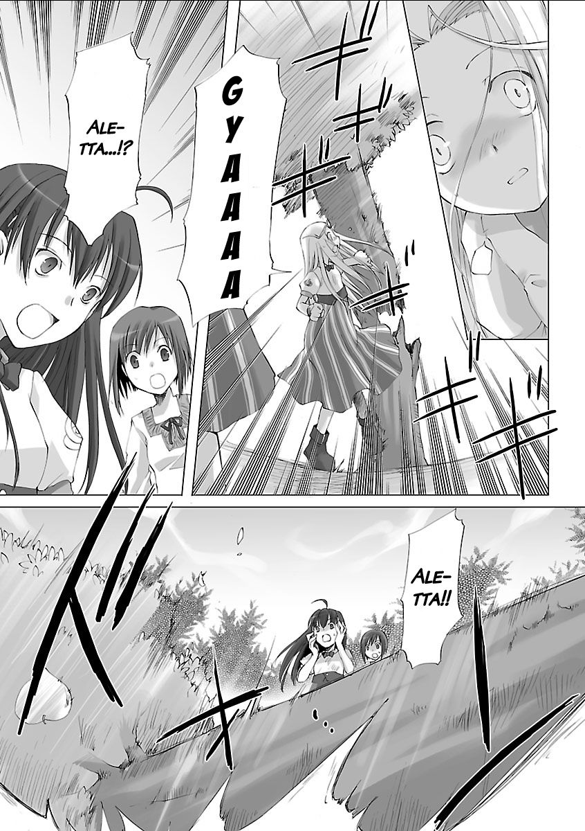 Kokonoka no Majo Chapter 2 page 6 - Chapter 2 : 2nd Talk
