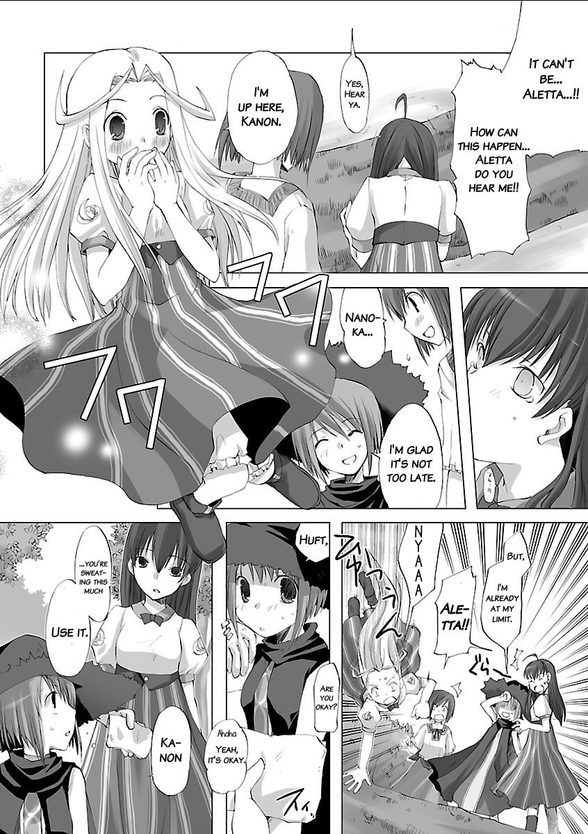 Kokonoka no Majo Chapter 2 page 7 - Chapter 2 : 2nd Talk