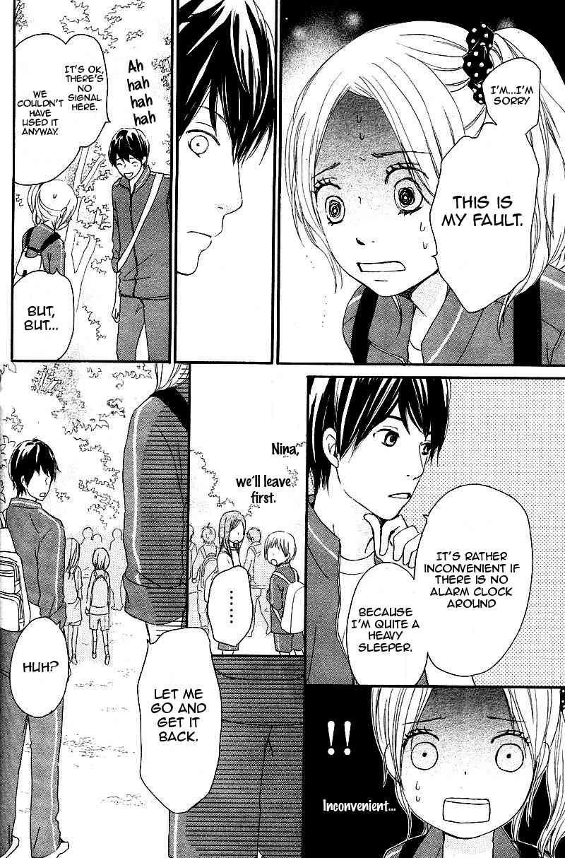Kokoro Botan Chapter 1 page 14 - Chapter 1