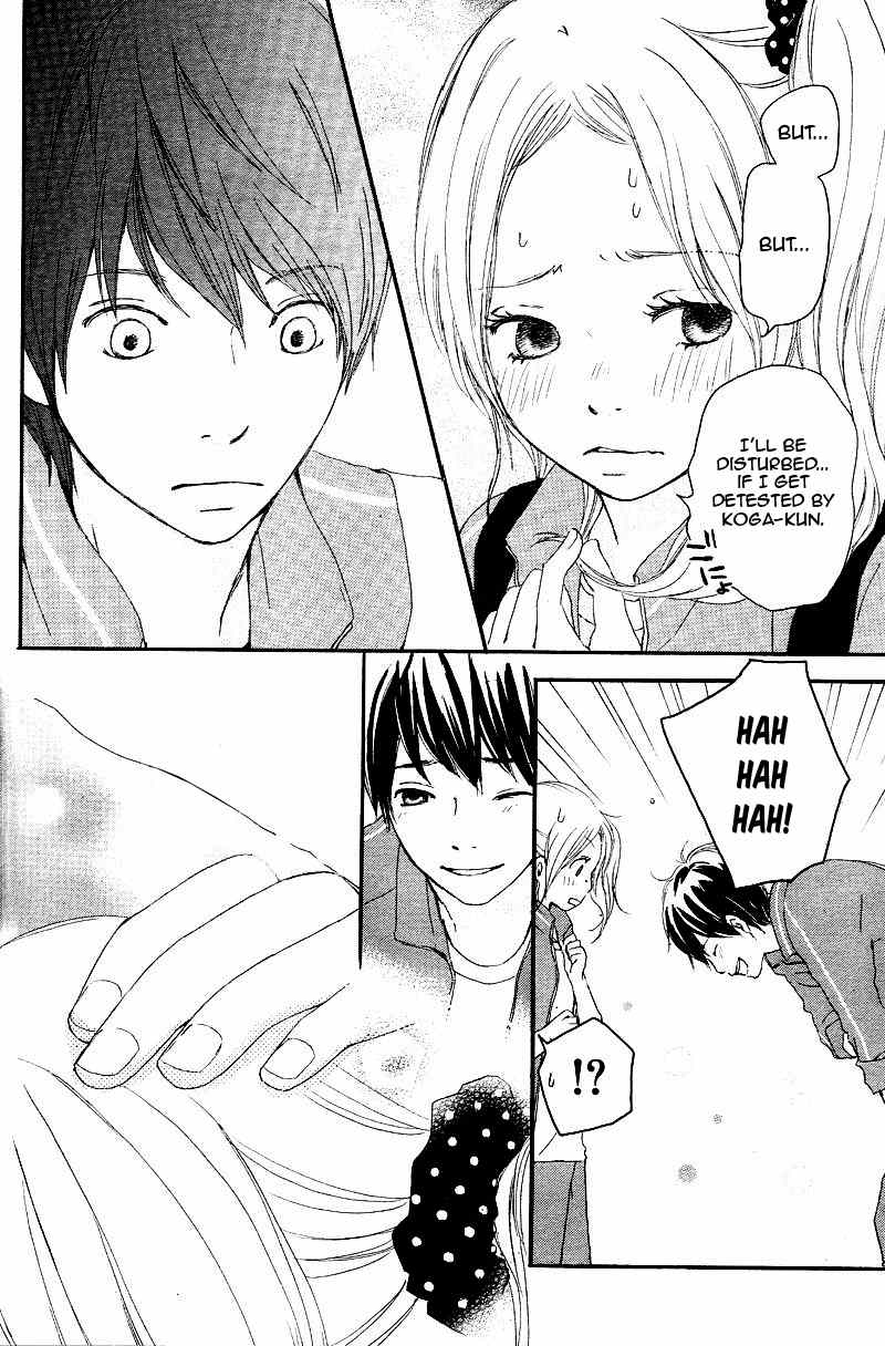 Kokoro Botan Chapter 1 page 18 - Chapter 1